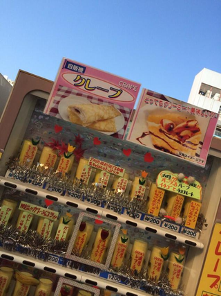 Illustration for article titled Japan Has Crepe Vending Machines